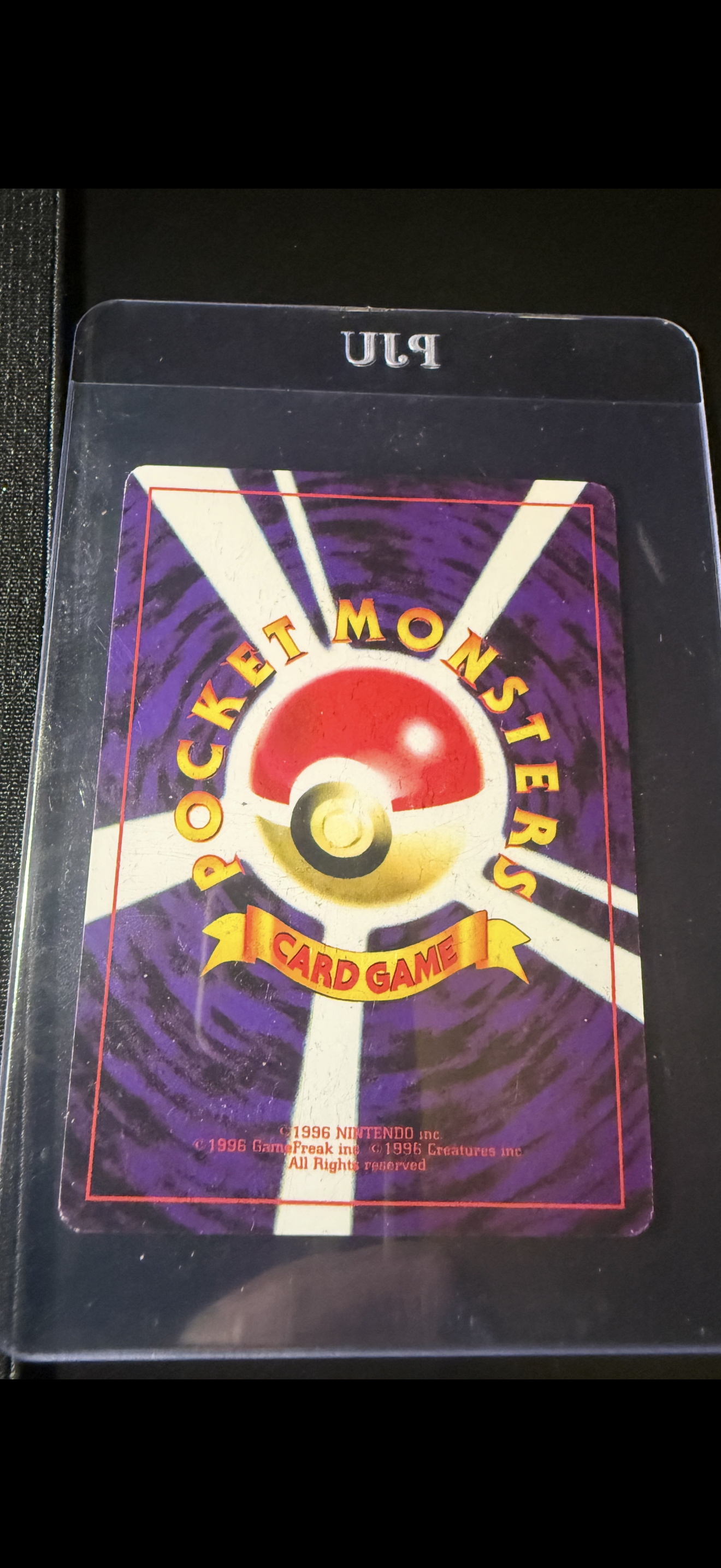 VENUSAUR. Japanese C.D. PROMO